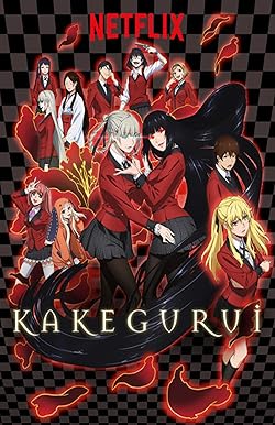 Poster of Kakegurui