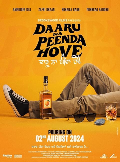 Daaru Na Peenda Hove (2024) Punjabi Daaru Na Peenda Hove (2024) Punjabi
