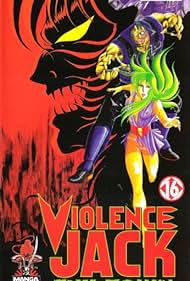 アニメ Violence Jack: The Complete Collection Amazon.com: Violence Jack Vol 1 - 3 OVA (Completely Uncut