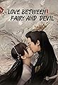 Love Between Fairy and Devil's primary photo