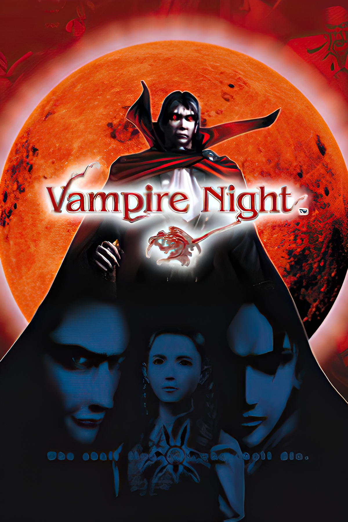 ヴァンパイア騎士　Vampire　Night　バス　ポスター　セット ヴァンパイア騎士 Vampire Night バス ポスター セット