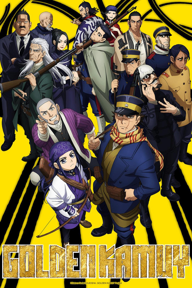 Golden Kamuy Poster