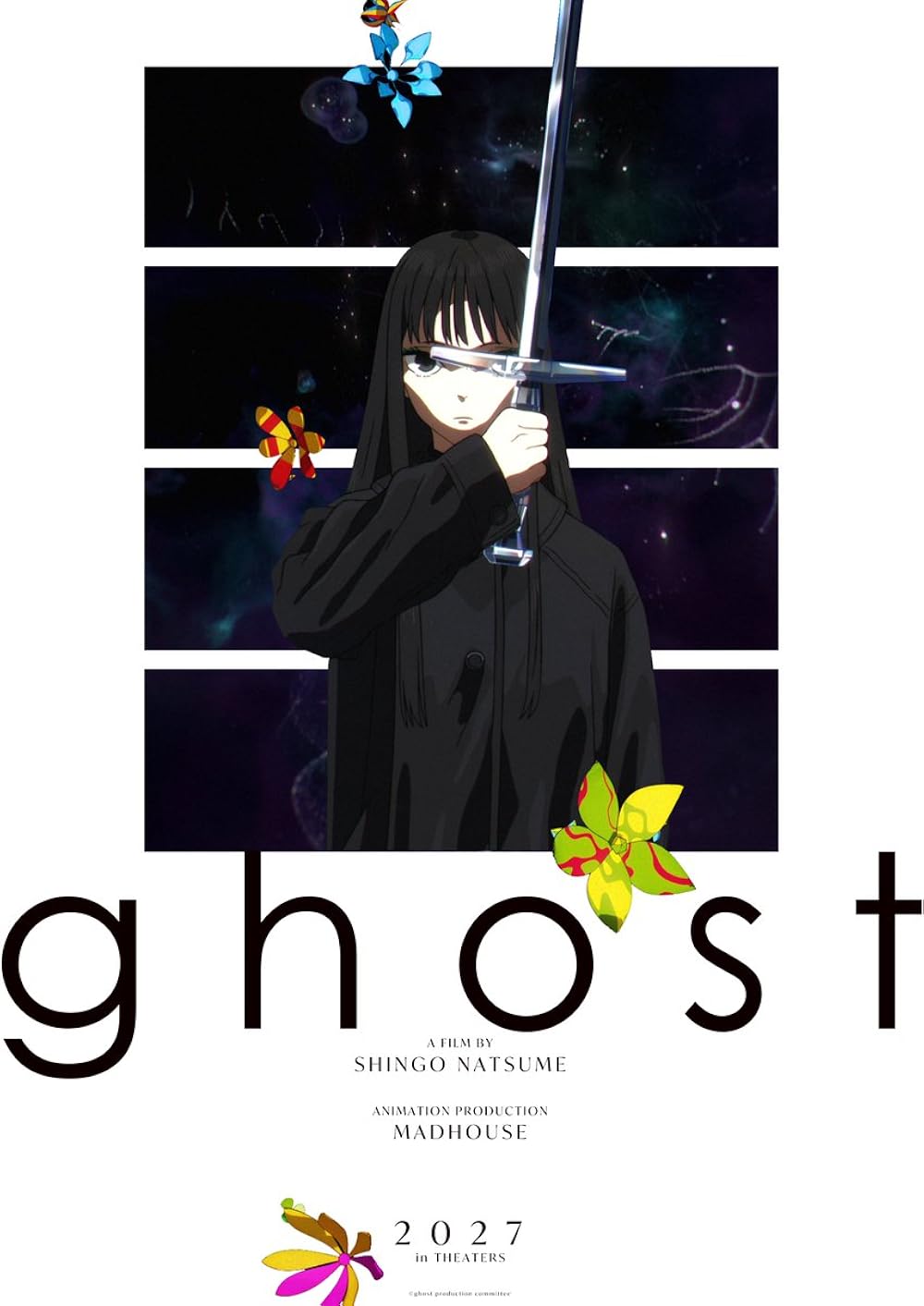 アニメ GHOST-Experience アニメ GHOST-Experience アニメ GHOST-Experience アニメ GHOST