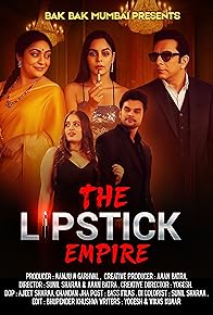 Primary photo for Magic Lipstick