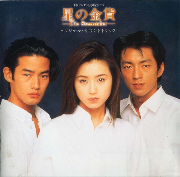 ヘキサの唄を Seventh Heaven The Fourth Kind ヘキサの唄を Seventh Heaven The Fourth Kind ヘキサの唄を