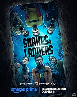 Poster of Snakes And Ladders