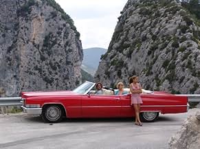 पोस्टर देखें