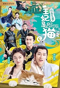 Primary photo for My Fantastic Mrs Right