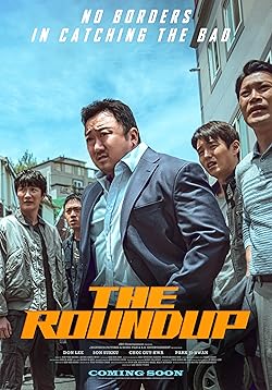 Poster of The Roundup
