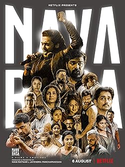 Poster of Navarasa