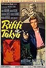 Rififi a Tokyo (1963)