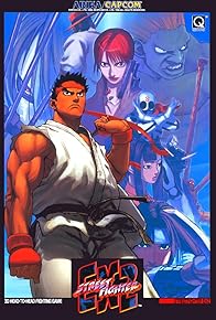 Primary photo for Street Fighter EX2 Primary photo for Street Fighter EX2