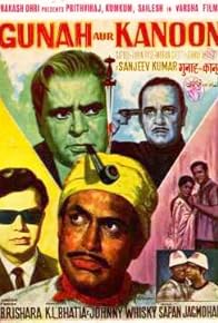 Primary photo for Gunah Aur Kanoon