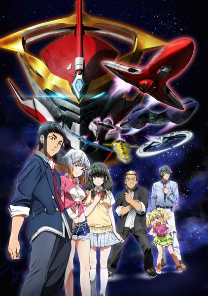 その他 Aquarion Logos: Season Three [Blu-ray] 81HqClRue1L._AC_UL210_SR210,