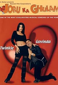 Primary photo for Joru Ka Ghulam