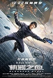 Jackie Chan Imdb