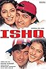 Primary photo for Ishq Primary photo for Ishq