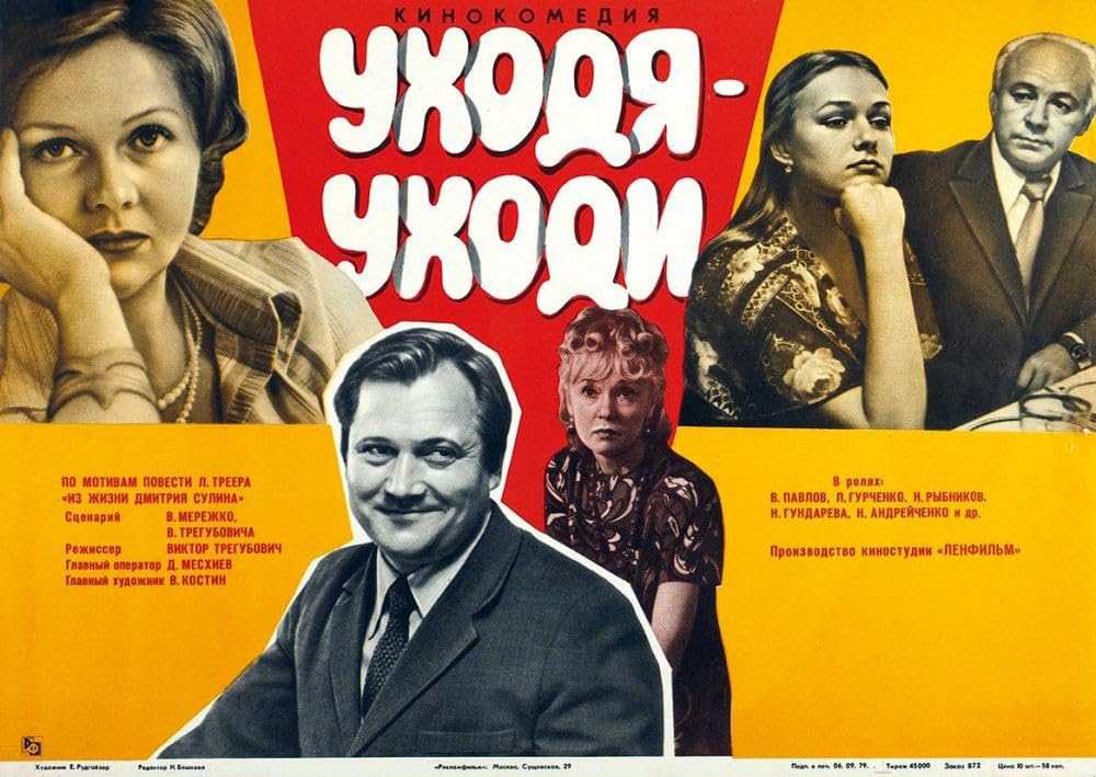 Yutish bilan qirollik oral seks kichik katta labiya