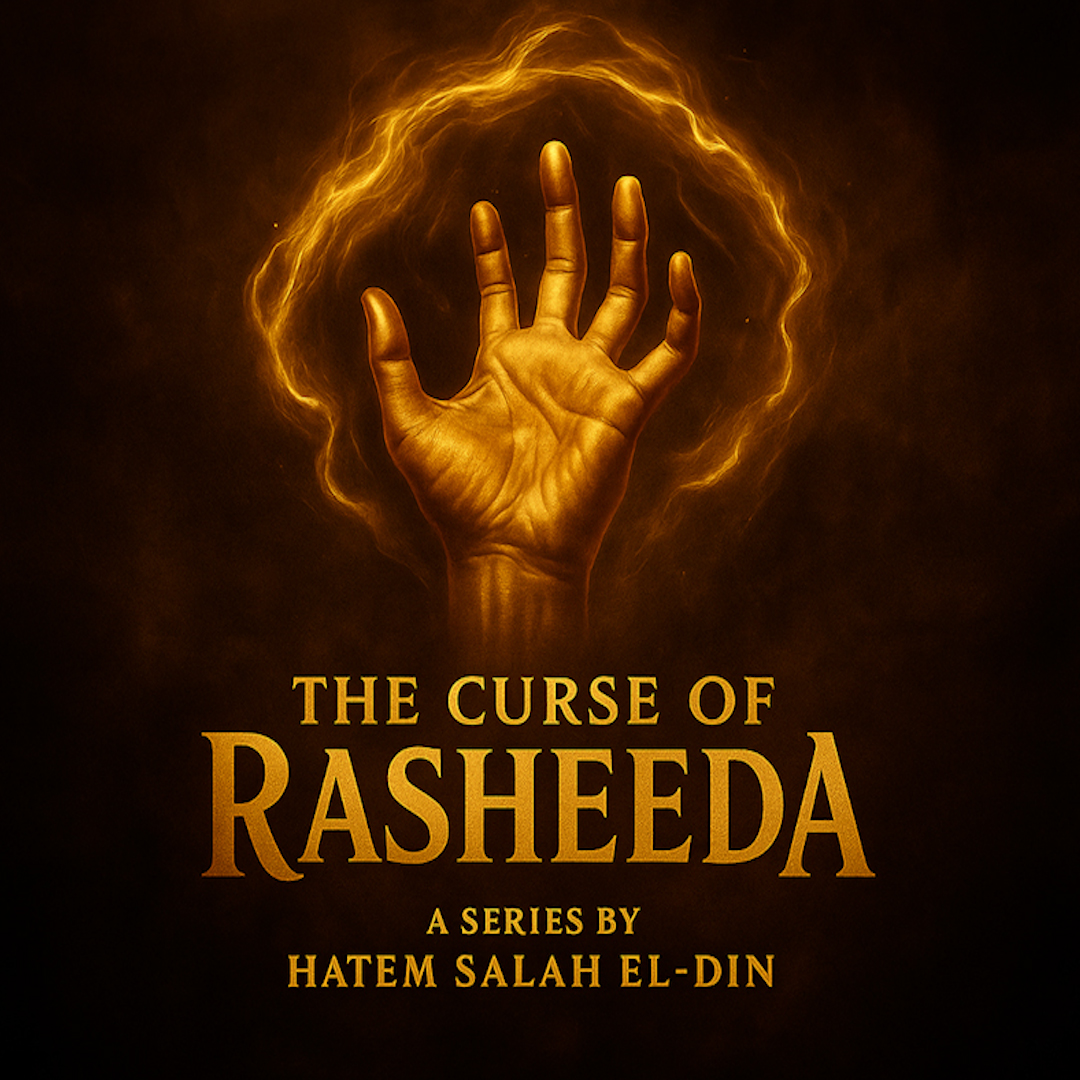 The Curse of Rasheeda