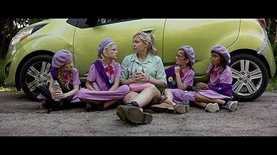 पोस्टर देखें