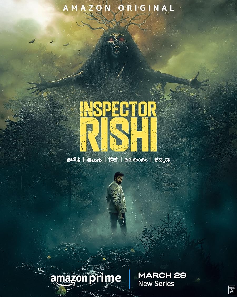 Inspector Rishi Poster