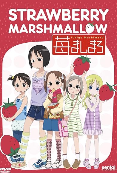 Primary photo for Strawberry Marshmallow Primary photo for Strawberry Marshmallow
