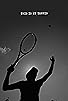 Primary photo for This Is My Tennis