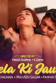 Primary photo for Sheela Ki Jawani S01E02