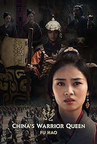 Primary photo for China's Warrior Queen Primary photo for China's Warrior Queen