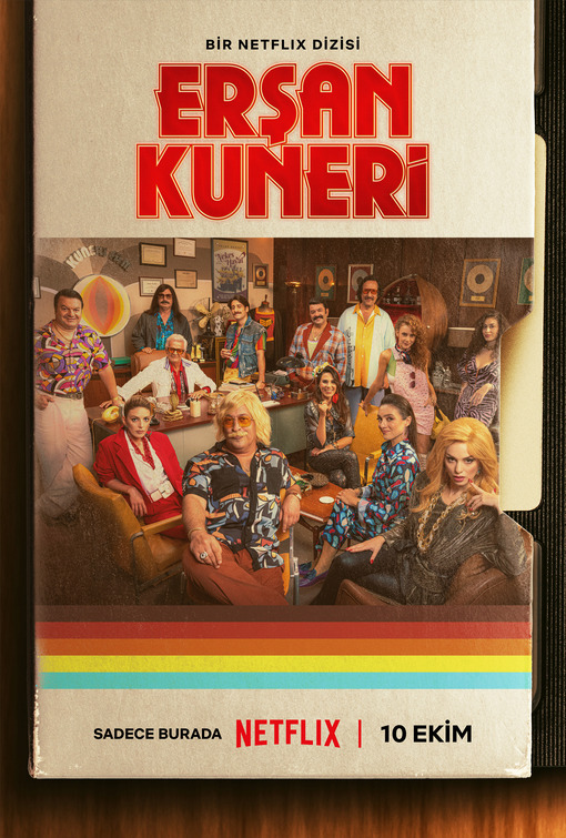 The Life and Movies of Ersan Kuneri Poster