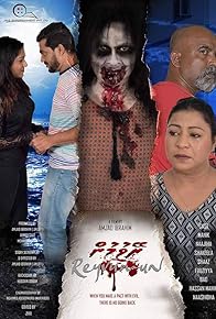 Primary photo for Reyvumun