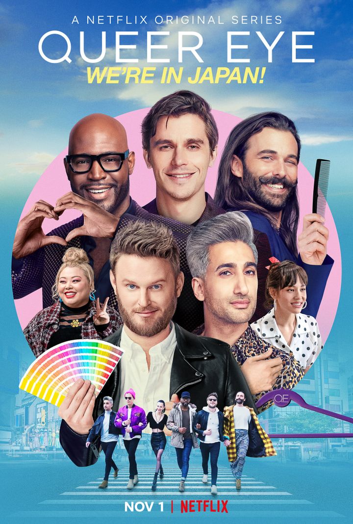 Poster of Queer Eye: We’re In Japan!