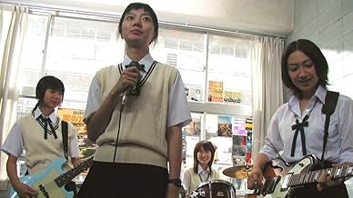 पोस्टर देखें