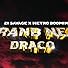 Primary photo for 21 Savage & Metro Boomin: Brand New Draco Primary photo for 21 Savage & Metro Boomin: Brand New Draco
