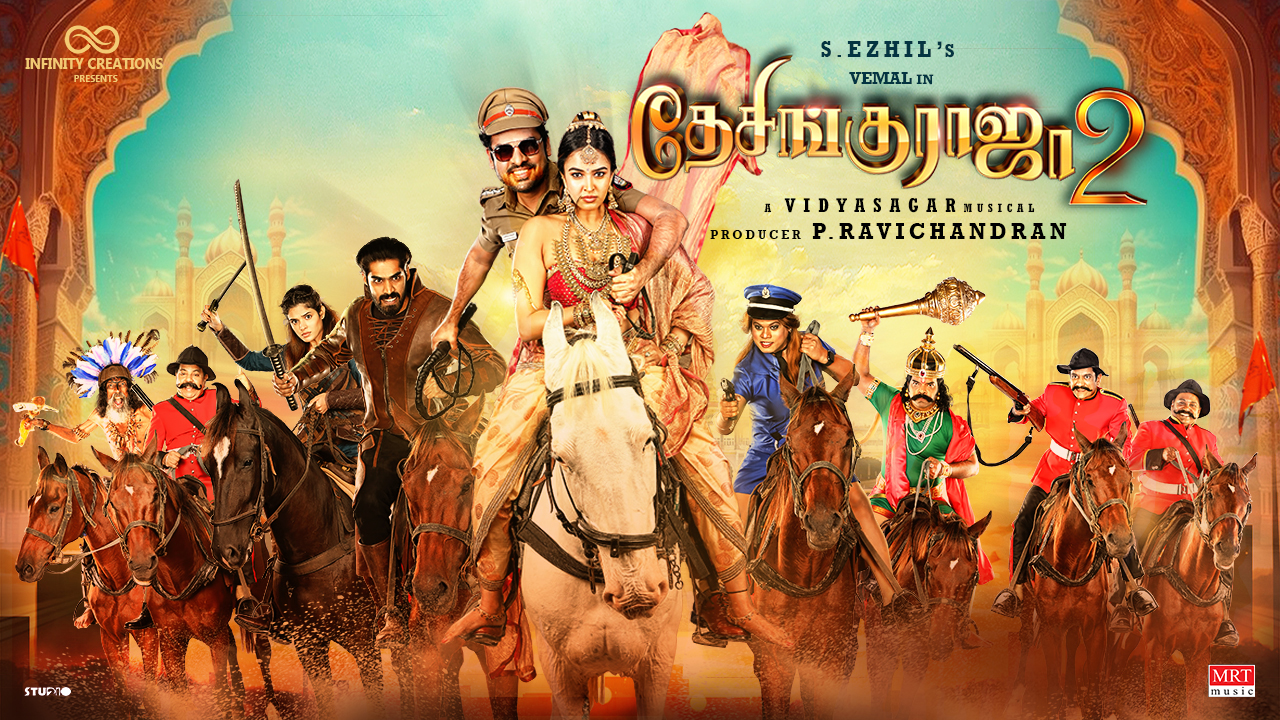 Desingu Raja 2