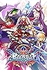 Primary photo for BlazBlue: Central Fiction Primary photo for BlazBlue: Central Fiction