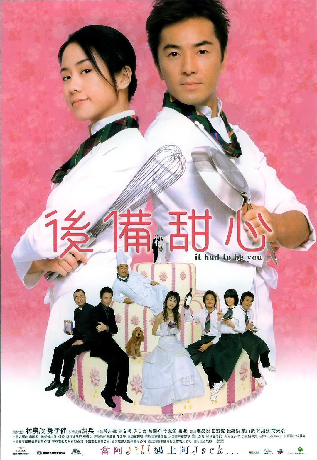 ボボチャン ヌード Bobo Chan - IMDb