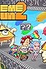Primary photo for Meme Run 2