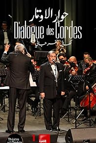 Primary photo for Dialogue Des Cordes