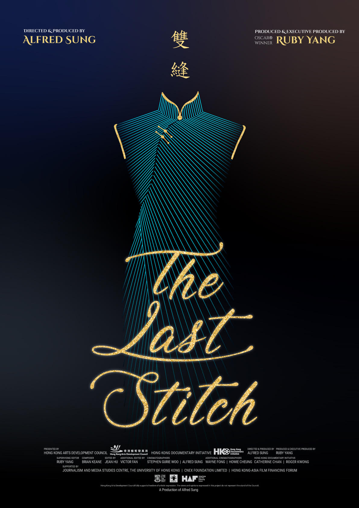 The Last Stitch