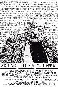 Taking Tiger Mountain Banda sonora (1983) carátula