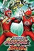 Primary photo for Ninpu Sentai Hurricaneger vs. Gaoranger Primary photo for Ninpu Sentai Hurricaneger vs. Gaoranger