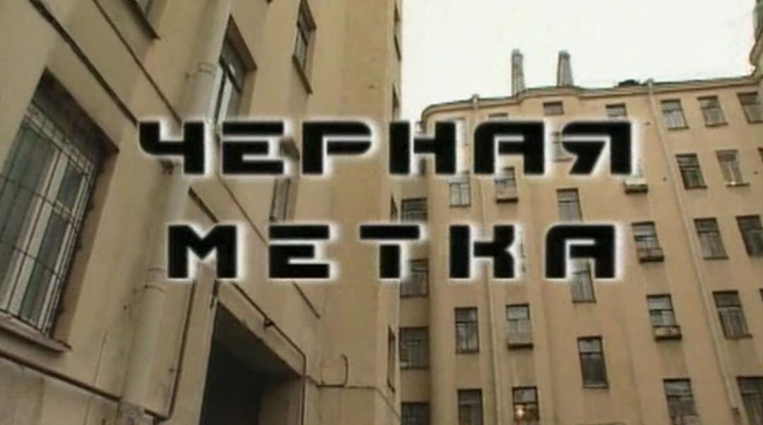 Celender erkak jinsiy qiynoqlar Sorish va opish porno