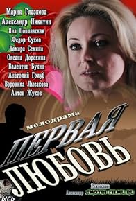 Primary photo for Episode #1.24