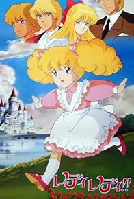 Primary photo for Hello! Lady Lynn