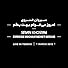 Primary photo for Sirvan Khosravi: Emrooz Mikham Behet Begam (Live in Tehran) Primary photo for Sirvan Khosravi: Emrooz Mikham Behet Begam (Live in Tehran)