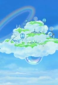 Primary photo for Nakama-tachi no Yukue: Weatheria Report to Cyborg Animal Primary photo for Nakama-tachi no Yukue: Weatheria Report to Cyborg Animal