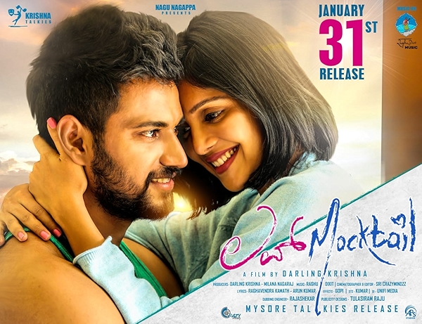 Movie poster for LOVE MOCKTAIL (UA rated)