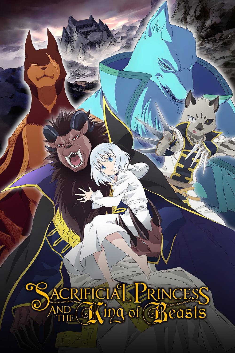 アニメ Villain The fantasy of beast Sacrificial Princess & the King of Beasts