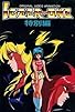 Primary photo for Tatakae!! Iczer 1 Tokubetsu-hen Primary photo for Tatakae!! Iczer 1 Tokubetsu-hen
